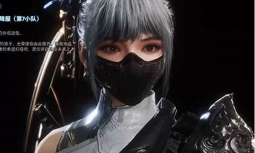 Celo联动Ink及L2BEAT，共促区块链解析，助力Layer-2 Web3拓展